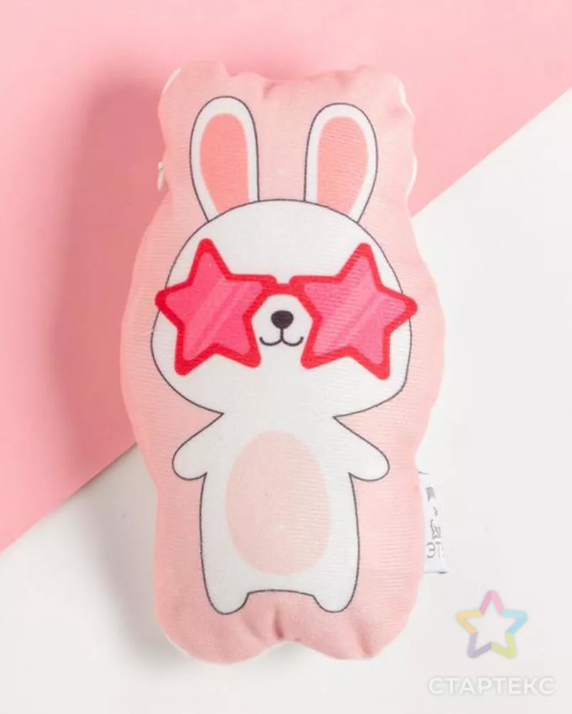 Набор подарочный "Самой милой" арт. ТЕКП-23-1-ОТ00066.002 - рис. 3