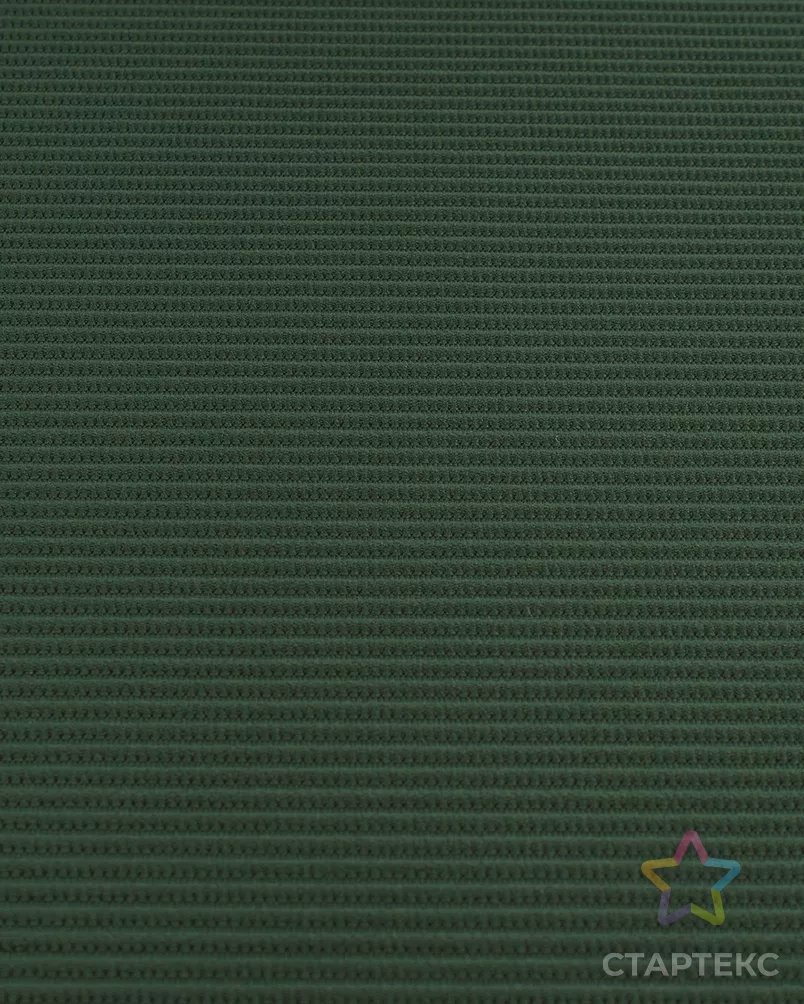 Трикотаж риб "Фэнси" арт. ТКС-748-6-23832.006 - рис. 4