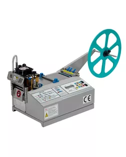 Aurora QD-1250 арт. КНИТ-2574-1-КНИТ00539786