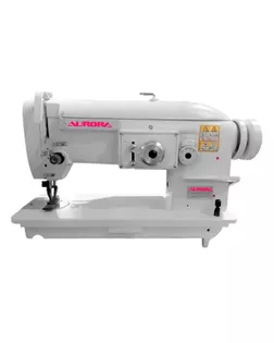 Aurora A-2151 (ширина 11 мм) арт. КНИТ-2648-1-КНИТ00570561