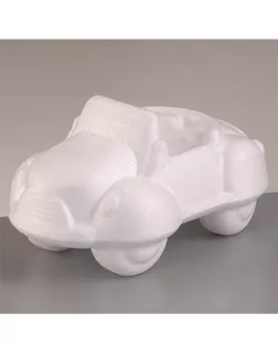 Форма из пенопласта "Машинка", 17 х 11 см арт. ГЕЛ-1065-1-ГЕЛ0055160