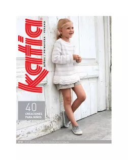 Журнал "KATIA NINOS № 61 (инструкции на английском языке) арт. ГЕЛ-170-1-ГЕЛ0054396