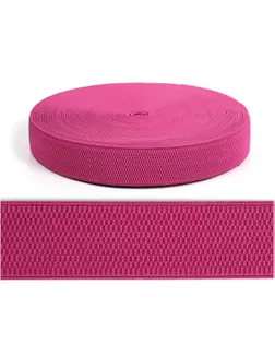 Резинка помочная Ультра ш.4см (145 фуксия) арт. МГ-73177-1-МГ0622425