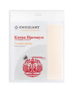 Канва К18 "Zweigart" Aida Premium №18 ФАСОВКА 100% хлопок 50 х 50 см ± 2 см арт. ГММ-116813-2-ГММ110258481514
