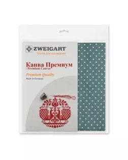 Канва К32 "Zweigart" Belfast №32 ФАСОВКА 100% лён 50 х 70 см ± 2 см арт. ГММ-116829-3-ГММ110261657284