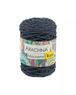 Пряжа ARACHNA "Macrame Rope" 70% хлопок, 30% полиэстер 3 шт. х 120 г 54 м №301 т.коричневый арт. ГММ-117650-10-ГММ113003012074