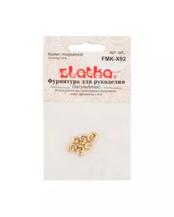 "Zlatka" Кримп покрывной FMK-X02 5 х 3 мм 5 х 10 шт арт. ГММ-116246-2-ГММ114644827894