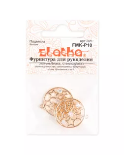 "Zlatka" Подвеска FMK-P10 круг 19 мм 5 х 2 шт 02 под золото арт. ГММ-117337-2-ГММ117342636494