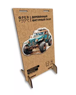 "ФРЕЯ" PZLF-001 Пазл фигурный деревянный "Стимпанк-мобиль" 159 элемент. "ФРЕЯ" PZLF-001 Пазл фигурный деревянный "Стимпанк-мобиль" 159 элемент. арт. ГММ-117177-1-ГММ119701625644