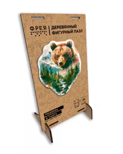 "ФРЕЯ" PZLF-007 Пазл фигурный деревянный "Медведь в тайге" 156 элемент. "ФРЕЯ" PZLF-007 Пазл фигурный деревянный "Медведь в тайге" 156 элемент. арт. ГММ-117180-1-ГММ132705241254