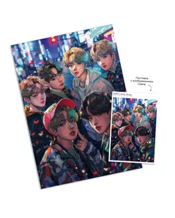 "ФРЕЯ" Пазл 1000 элемент. PZL-1000/55 Трейни арт. ГММ-100786-48-ГММ132810600744