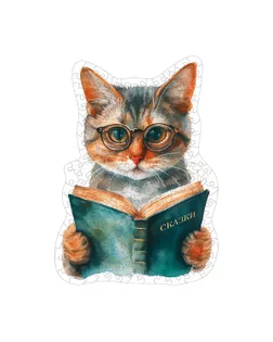 "ФРЕЯ" PZLF-023 Пазл фигурный деревянный "Кот-читатель" 163 элемент. "ФРЕЯ" PZLF-023 Пазл фигурный деревянный "Кот-читатель" 163 элемент. арт. ГММ-118570-1-ГММ138277876614