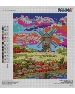 Канва/ткань с рисунком "PANNA" Канва с печатью M KSP-07 "Мельница у реки" арт. ГММ-118576-3-ГММ141086029434