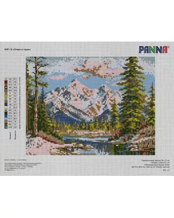 Канва/ткань с рисунком "PANNA" Канва с печатью M KSP-10 "Озеро в горах" арт. ГММ-118576-2-ГММ142621329134