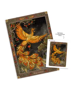 "ФРЕЯ" Пазл. Славянская мифология 1000 элемент. SV-PZL-1000/06 Жар-птица арт. ГММ-116962-7-ГММ143560786694