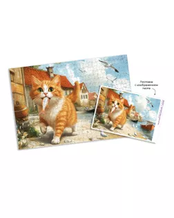 "ФРЕЯ" Пазл 500 деталей 32.5 x 47.5 см PZL-500/100 Удачный улов арт. ГММ-100651-89-ГММ153659026344