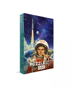"ФРЕЯ" Пазл 500 деталей 32.5 x 47.5 см PZL-500/103 Первые в космосе арт. ГММ-100651-93-ГММ153659978114