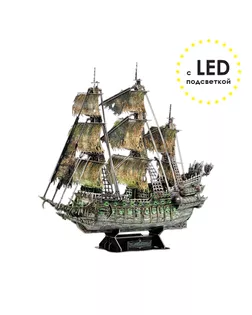 "REZARK" STH-010 Серия "Корабли" 360 элемент. с LED подсветкой 2-й сорт арт. ГММ-119598-1-ГММ155820842234