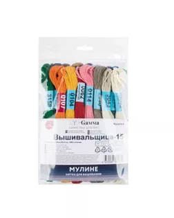 Нитки для вышивания набор мулине "Вышивальщица-15" 100% хлопок 15 x 8 м ассорти 4 арт. ГММ-110632-4-ГММ157440118224