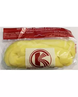 "Камтекс" КТ ГЛ Полутонкая 100% шерсть 50г арт. ГММ-3342-37-ГММ022632895012