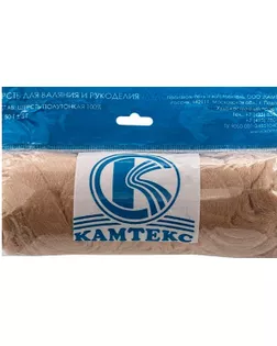 "Камтекс" КТ ГЛ Полутонкая 100% шерсть 50г арт. ГММ-3342-39-ГММ023119507312