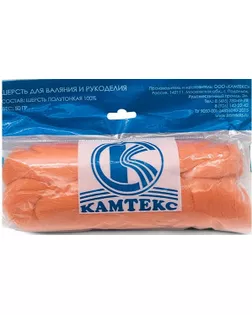 "Камтекс" КТ ГЛ Полутонкая 100% шерсть 50г арт. ГММ-3342-43-ГММ024107409172