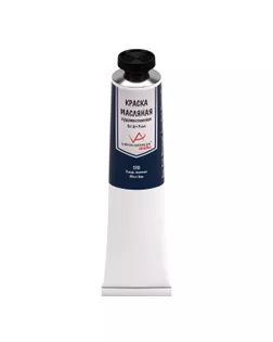 Краска масляная "VISTA-ARTISTA" Studio VAOS-45 45 мл 3 шт. 510 Лазурь железная (Milori blue) арт. ГММ-109129-25-ГММ066801973134