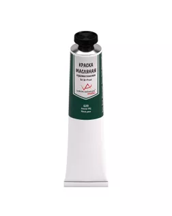 Краска масляная "VISTA-ARTISTA" Studio VAOS-45 45 мл 3 шт. 629 Зеленая ФЦ (Phtalo green) арт. ГММ-109129-6-ГММ066801987744