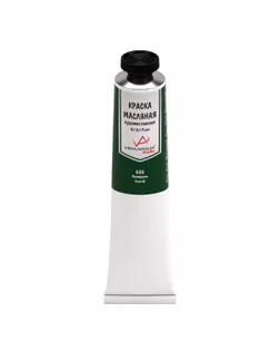 Краска масляная "VISTA-ARTISTA" Studio VAOS-45 45 мл 3 шт. 606 Изумрудная (Emerald) арт. ГММ-109129-30-ГММ066801996894