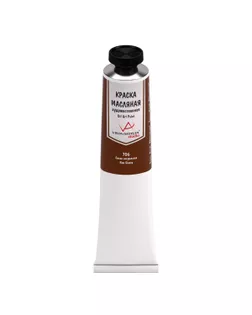 Краска масляная "VISTA-ARTISTA" Studio VAOS-45 45 мл 3 шт. 706 Сиена натуральная (Raw Sienna) арт. ГММ-109129-36-ГММ066801998784