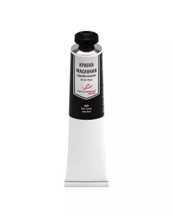 Краска масляная "VISTA-ARTISTA" Studio VAOS-45 45 мл 3 шт. 813 Сажа газовая (Lamp black) арт. ГММ-109129-13-ГММ066802002414