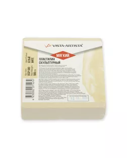 "VISTA-ARTISTA" Пластилин скульптурный VSSP-500 Studio 0.5 кг №1 белый мягкий арт. ГММ-108570-1-ГММ066857398654