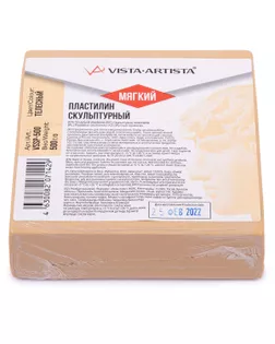 "VISTA-ARTISTA" Пластилин скульптурный VSSP-500 Studio 0.5 кг №7 телесный мягкий арт. ГММ-108570-7-ГММ066857398834