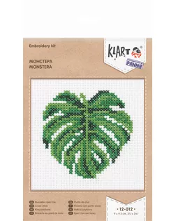 "Klart" набор для детского творчества 12-012 "Монстера" 12-012 "Монстера" арт. ГММ-108652-1-ГММ070286317644