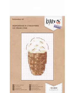 "Klart" набор для детского творчества 12-024 "Мороженое в стаканчике" 12-024 "Мороженое в стаканчике" арт. ГММ-108654-1-ГММ070286337904