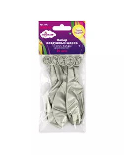 "BOOMZEE" BXMS-30 Набор воздушных шаров 30 см 5 шт 06_хром металлик серебряный арт. ГММ-109719-5-ГММ079164176634