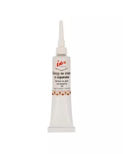 "VISTA-ARTISTA" idea Контур по стеклу и керамике VARG-18 18 мл 02 под бронзу арт. ГММ-111767-5-ГММ080434090104