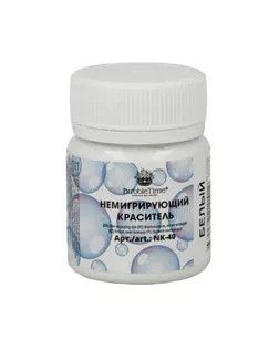 "BUBBLE TIME" Немигрирующий краситель NK-40 40 г 02 "Белый" арт. ГММ-112512-2-ГММ081593321284