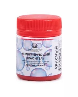 "BUBBLE TIME" Немигрирующий краситель NK-40 40 г 06 "Красный" арт. ГММ-112512-10-ГММ081593529514
