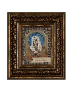 Рамка БМГ-01/1 10.1 х 12.6 см пластик с оргстеклом под античную бронзу арт. ГММ-107433-2-ГММ082427254844