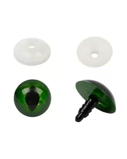 "HobbyBe" PGAS-22 Глаза с кошачьим зрачком с фиксатором d 22 мм 5 х 2 шт. зеленый арт. ГММ-110158-1-ГММ085701423394