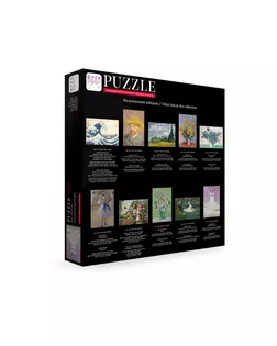 "ФРЕЯ" Пазл. Мировые шедевры искусства 1000 элемент. MET-PZL-1000/02 Мада Примавеси, Густав Климт . арт. ГММ-112163-3-ГММ092863751294