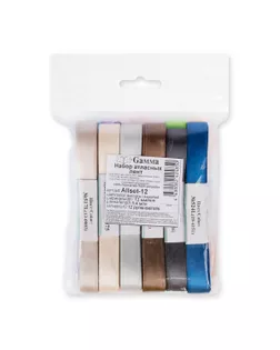 Набор атласных лент Allset-12 12 мм, 12 шт х 5.4 м Ассорти арт. ГММ-113361-1-ГММ104569200864