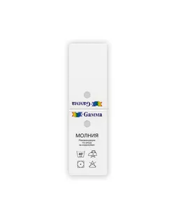 Торговое оборудование Хедер для молний XDM  арт. ГММ-108418-1-ГММ058850915192