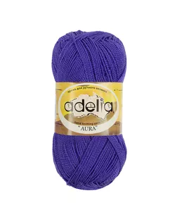 Пряжа ADELIA "AURA" 100% акрил 10 шт. х 50 г 250 м ± 5 м №014 серо-коричневый арт. ГММ-108054-27-ГММ067798259094