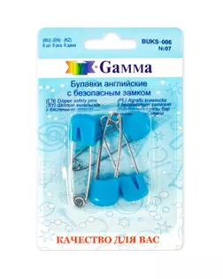 Булавки английские BUKS-006 с безопасн.замком 40 мм в блистере 6 шт 08 зеленый арт. ГММ-108348-8-ГММ005342842882