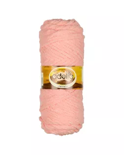 Пряжа ADELIA "MIMI" 100% полиэстер 5 шт. х 100 г 80 м ± 4 м №12 коричневый арт. ГММ-108374-11-ГММ065375389644