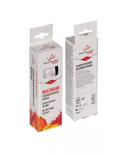 Краска масляная "VISTA-ARTISTA" Studio VAOS-120 120 мл 813 Сажа газовая арт. ГММ-111123-3-ГММ085389126244