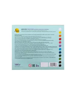 "Лео" "Расти" Пластилин восковой LMCW-0112 144 г ( в картонной упаковке ) 12 цв.  арт. ГММ-108587-1-ГММ066859158634