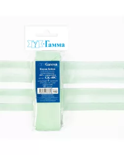Косая бейка Х/Б ФАСОВКА GK-40C 40 мм 5 х 5.4 м белый №001 арт. ГММ-108599-1-ГММ068185714564